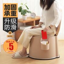 Removable toilet for pregnant women toilet Home portable spittoon potty for the elderly indoor urinal urine bucket from night bucket