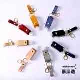 Санитайзер для рук, чехол, брелок, спрей, тара, с печатью вашего логотипа