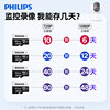 Philips Memory Card Tf Card Driving Recorder Surveillance Memory Card 128g High-Speed Sd Card 64g Camera Mobile Phone