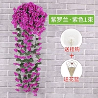 Фиолетовый Фиолетовый 1 букет + 1 корзина цветов