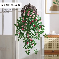 Роза розовая + цветочная тарелка 90см Бутон Виктории настенный подвесной