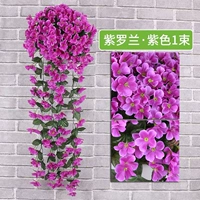 Фиолетово-фиолетовый 1 букет без корзины