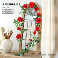 1,8 метра французская розовая лоза Red One Wire Vine Легко выпукать формы