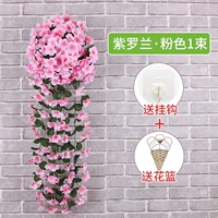 Фиолетово-розовый 1 букет + 1 корзина цветов