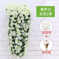 Фиолетово-белые 2 букета + 1 корзина цветов