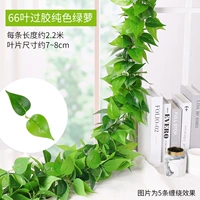 5 Установка