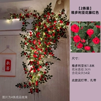 Красная виноградная лоза + легкая полоса/2 виноводная лоза с цветочной лозой легко выпукать в форме