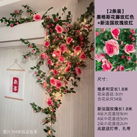 Розовые красный август + розовая красная французская роза + осветительная полоса/2 виноводная лоза виноградная лоза Легко вогнутая форма