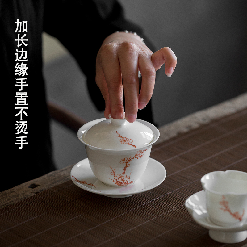 Three only dream ShuYu rhyme suet jade hand made white porcelain tea tureen ceramics single kung fu tea cups Japanese