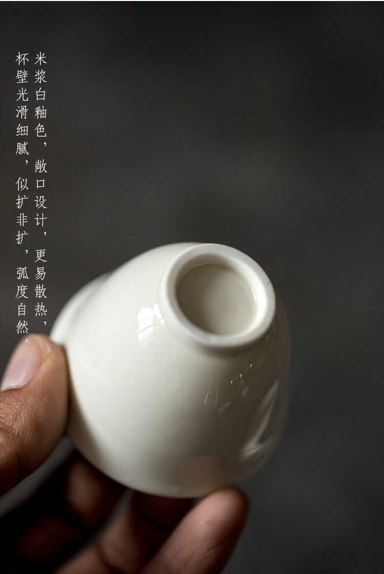 Dream ShuYu rhyme kung fu tea set ceramic tea cup single sample tea cup Japanese restoring ancient ways is a small tea cup only
