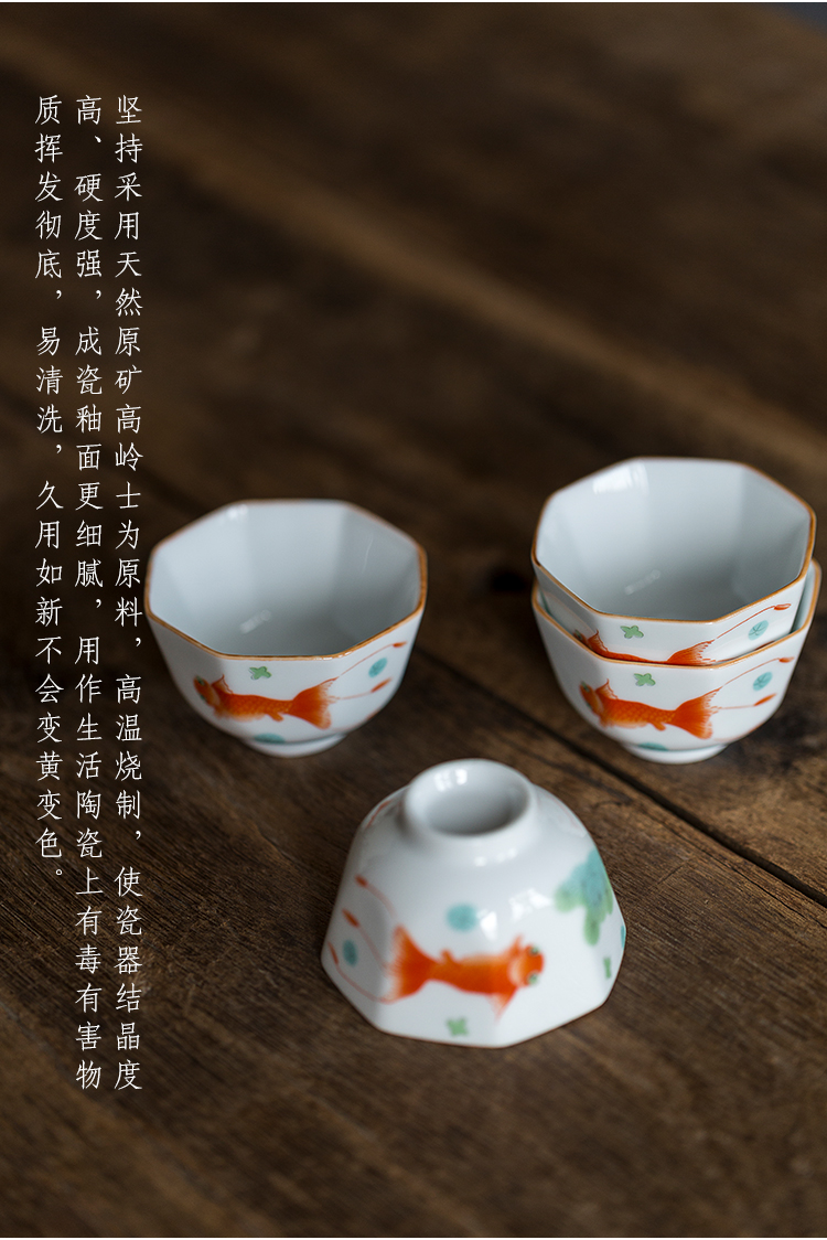 Dream ShuYu rhyme pastel new countries tide kung fu tea set small ceramic cups single master cup sample tea cup household of Chinese style