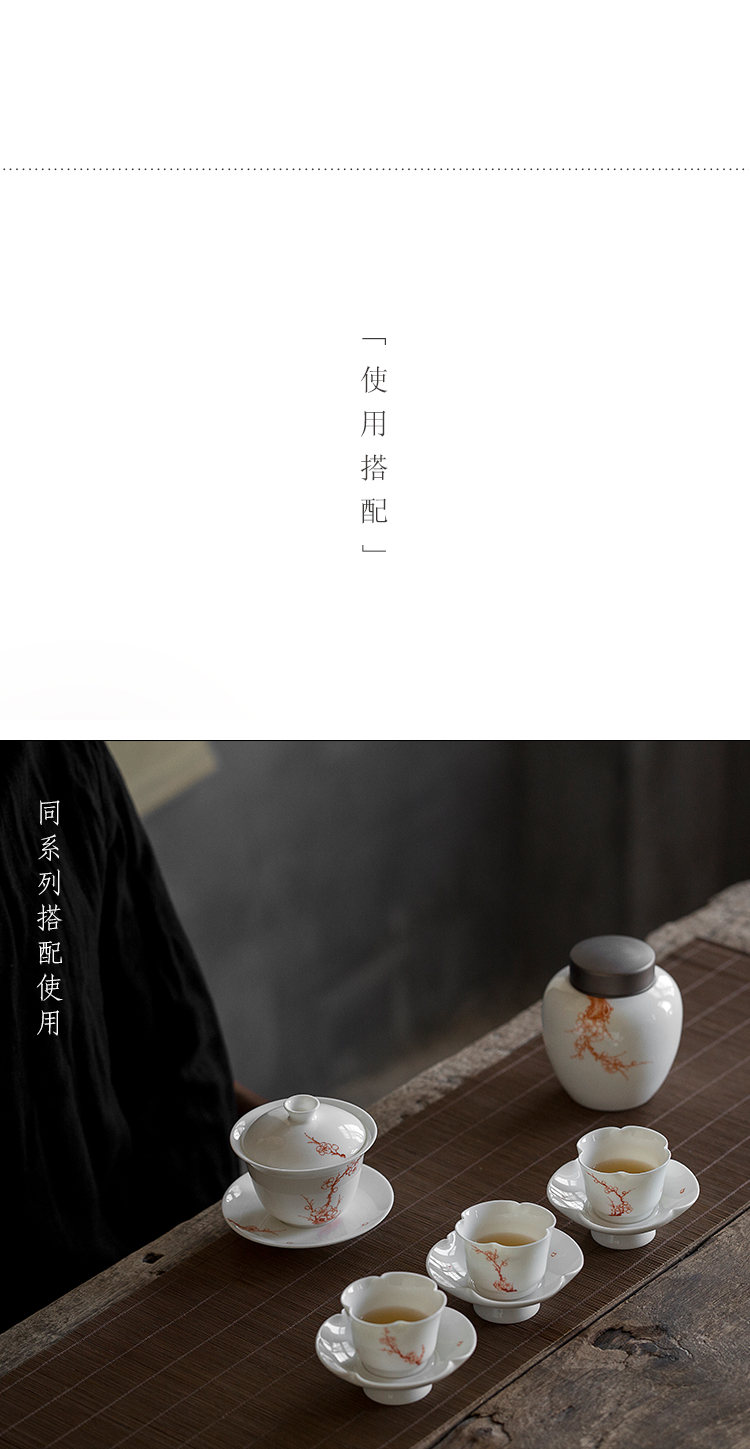 Dream ShuYu rhyme suet jade white porcelain kung fu tea set small ceramic masters cup tea cup pure hand draw a single household