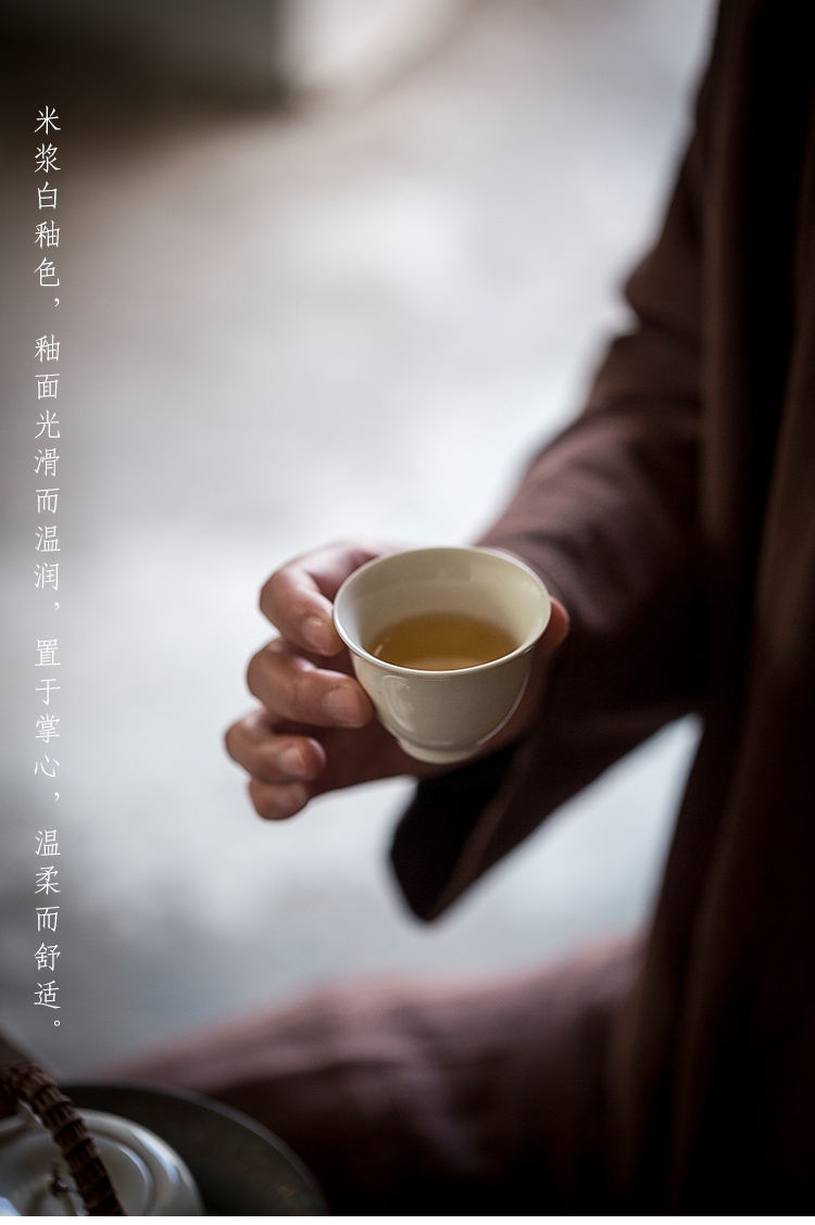 Dream ShuYu rhyme kung fu tea set ceramic tea cup single sample tea cup Japanese restoring ancient ways is a small tea cup only