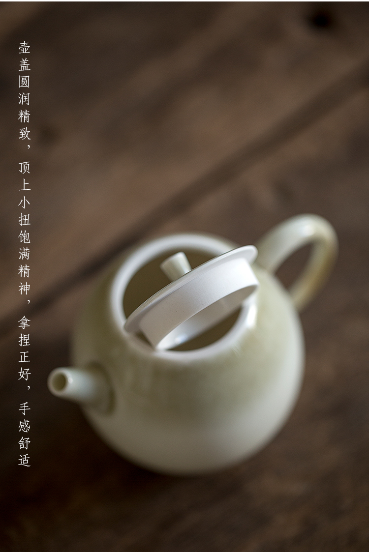 Dream ShuYu rhyme kung fu tea set little teapot tea ceramic filter single pot of tea with Japanese restoring ancient ways with one person