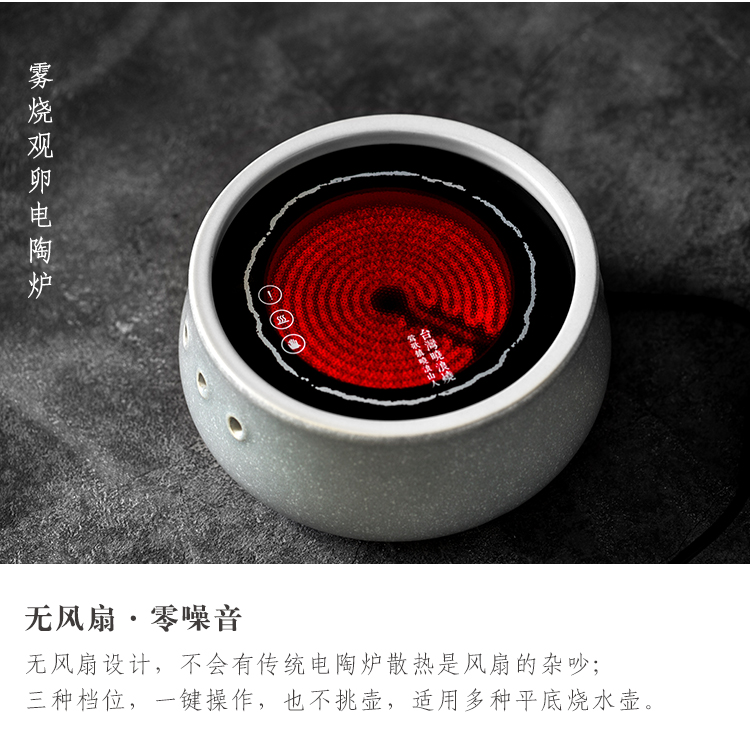 Dream ShuYu rhyme electric TaoLu household boiling tea machine automatic web celebrity.mute special high temperature resistant glass pot the teapot