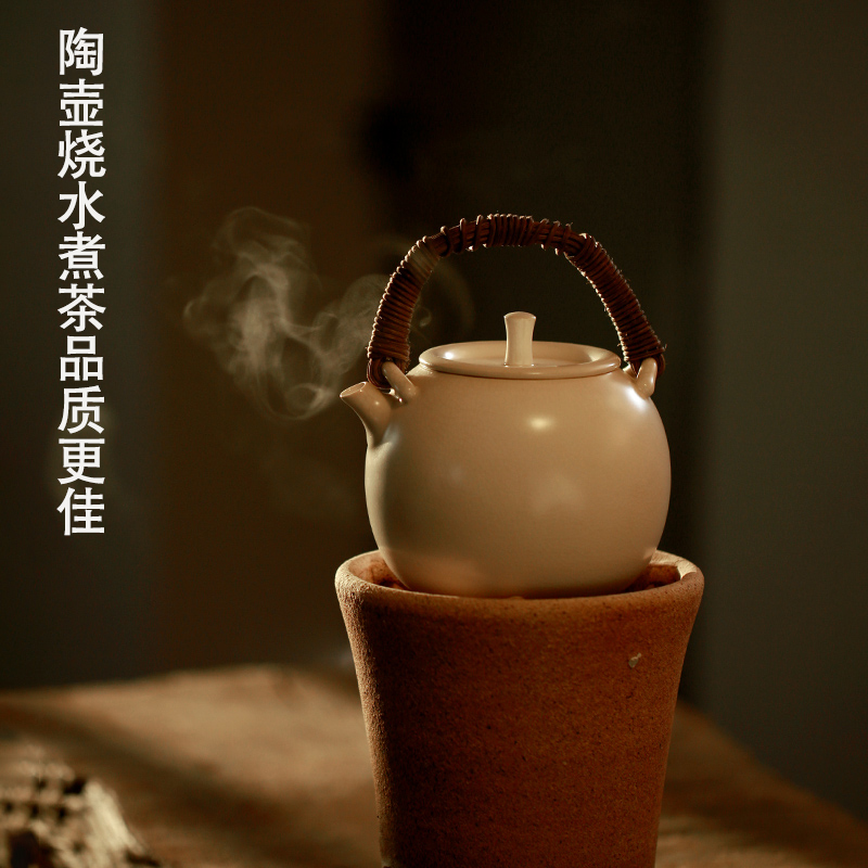 Dream ShuYu rhyme pure manual white clay ceramic pot teapot tea set electric kettle household girder TaoLu dedicated