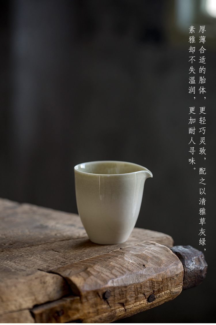 Dream ShuYu rhyme kung fu tea tea cups justice cup ceramic Japanese parts points of tea, a single large