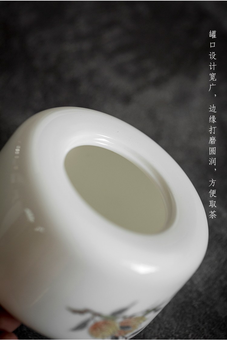 Dream ShuYu rhyme dehua white porcelain hand - made ceramic seal pot caddy fixings moistureproof household small POTS of tea warehouse