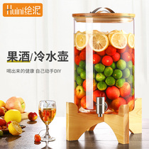 Sparkling wine glass bottle household sealed ginseng special wine jar wine barrels with faucet large capacity high-grade wine cans