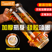 Sparkling wine glass bottle sealed wine jar with faucet ginseng wine bottle household 10kg wine barrel special wine jar