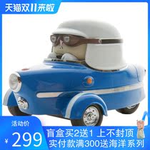 Jingdian Komi Life Korea ROLIS doll car to send boys four-wheel car model ornaments toy simulation car