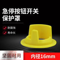 Emergency stop switch protector cover 16mm mushroom button switch shield emergency stop the other accessories