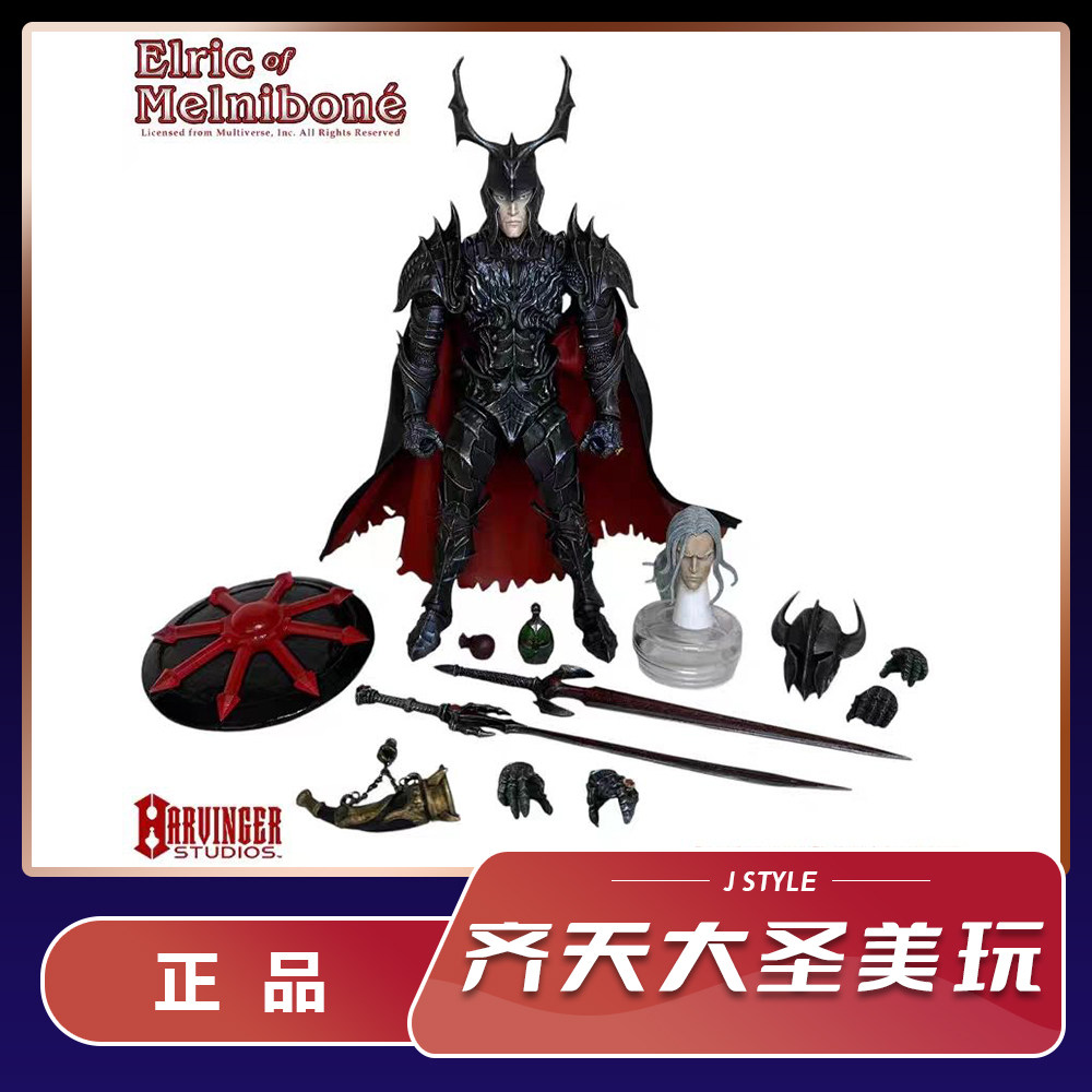【在庫あり】セラフHSスタジオ サベージフォージ 1/12スケール リッチキング試作版 エリック アクションフィギュア