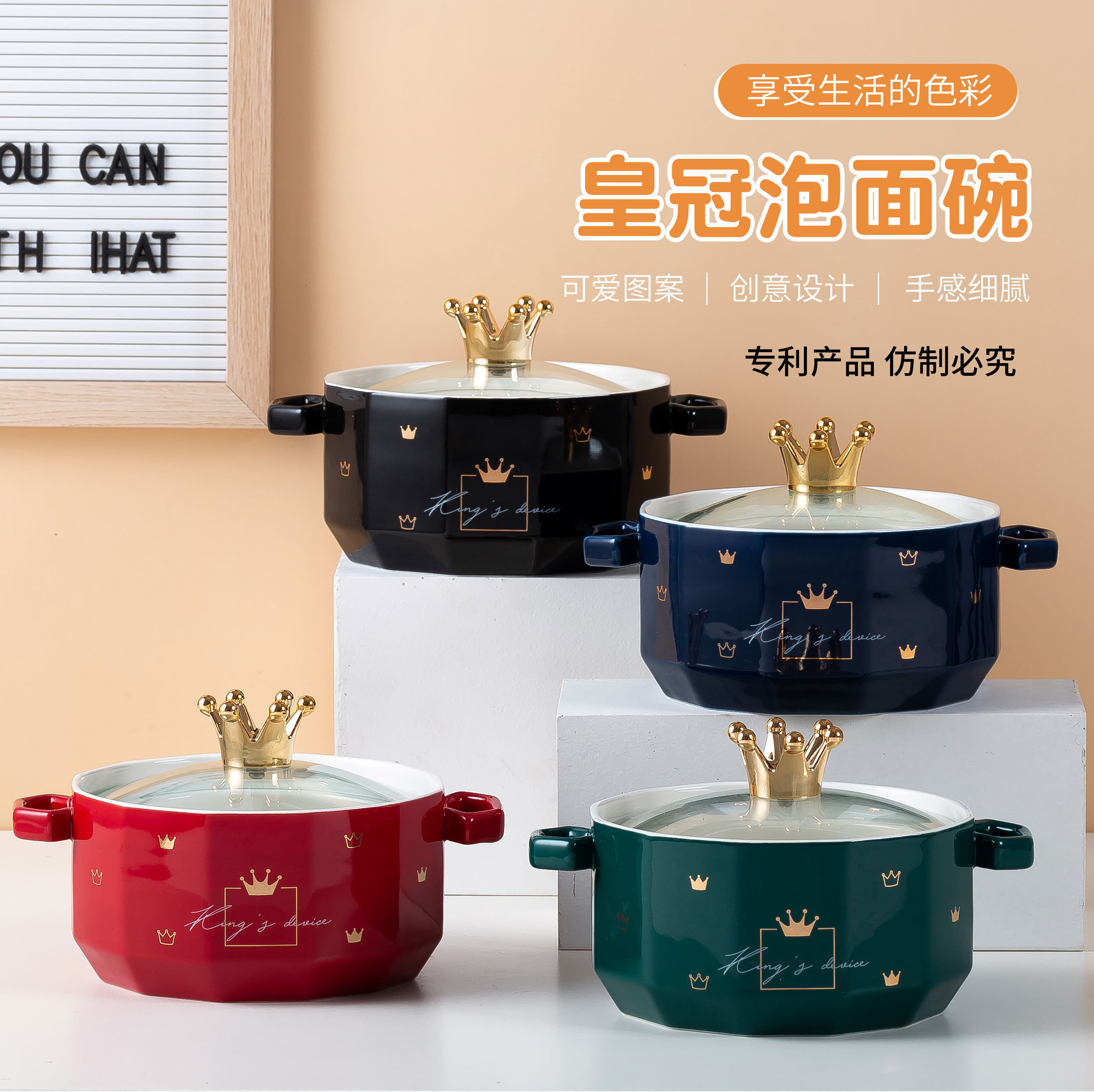 With mobile phone holder Ceramic instant noodle bowl with lid Soup bowl Salad bowl Dessert bowl Microwave usable cutlery