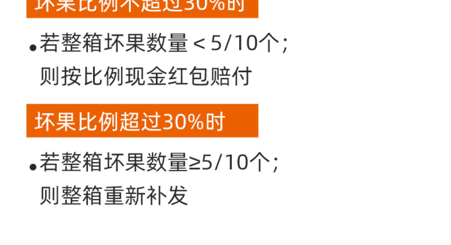 新鲜当季特产火晶柿子整箱*15枚