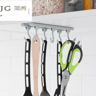 Kitchen integral cabinet roof adhesive hook kitchenware tableware storage hook hanging cabinet ceiling hanging ceiling strong adhesive 6 with hooks