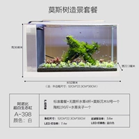 F28-A-520 Расширенный стерильный набор чашек/белый цвет