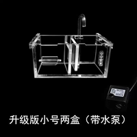 D78-двое коробки с обновленной версией (с водяным насосом)