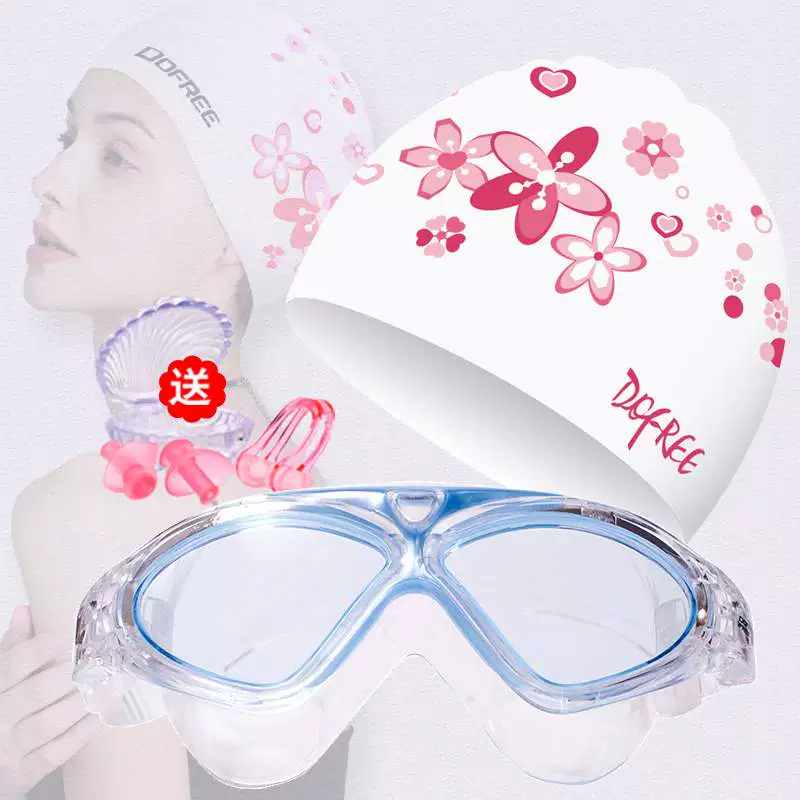 Mũ bơi kính bơi phù hợp với thời trang nữ silicone mũ bơi kích thước lớn không phồng đầu HD kính bơi chống sương mù khung lớn - Goggles