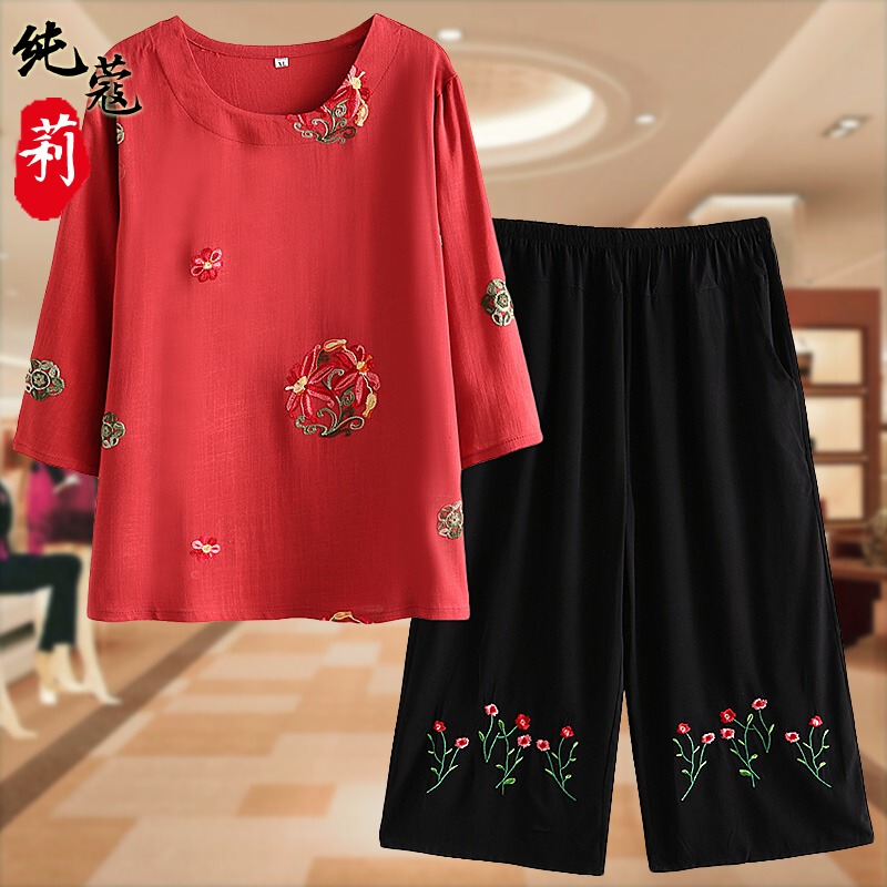 Plus Size Women's Summer Outfit for Middle-Aged and Elderly Women, Five-Quarter Sleeve Set, Ethnic Style Embroidered Eight-Quarter Pants Two-Piece Set for Mothers