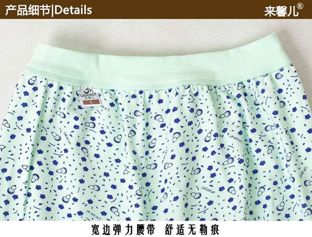 Lai Xiner cotton nhà quần mùa xuân và mùa thu phụ nữ quần ngủ lỏng quần dày nhà dày quần quần quần ấm quần quan tat nam nu