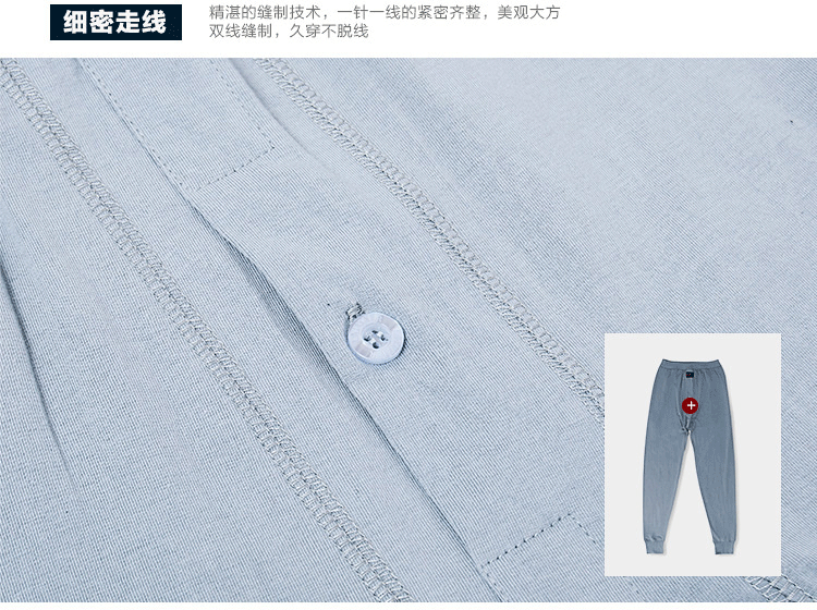 Sous-vêtement thermo Moyen-âge simple en coton - Ref 749834 Image 15