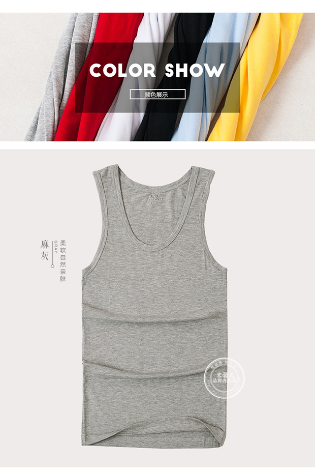 Lai Xiner cotton vest nam cotton mùa hè Slim cơ sở ấm áp áo 2 dây croptop