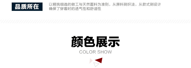 Sous-vêtement thermo Moyen-âge simple en coton - Ref 749834 Image 19