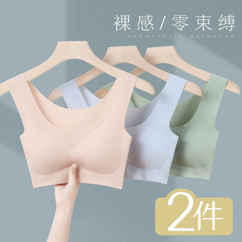 Тонкая ударопрочная/base underwear?