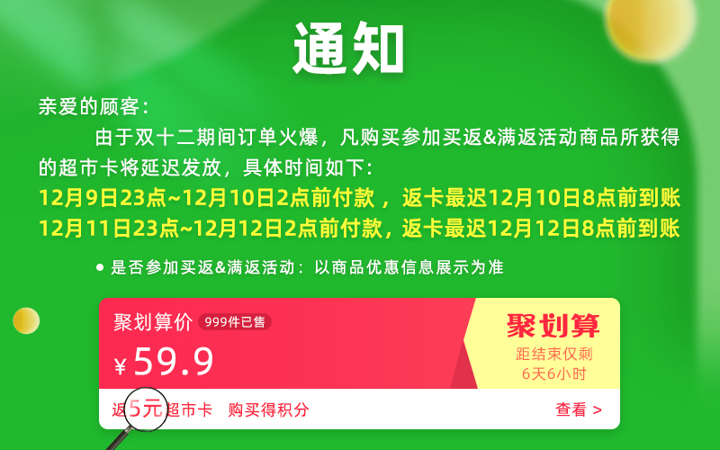 萨罗娜黑啤酒整箱24罐黑啤500ml*24听