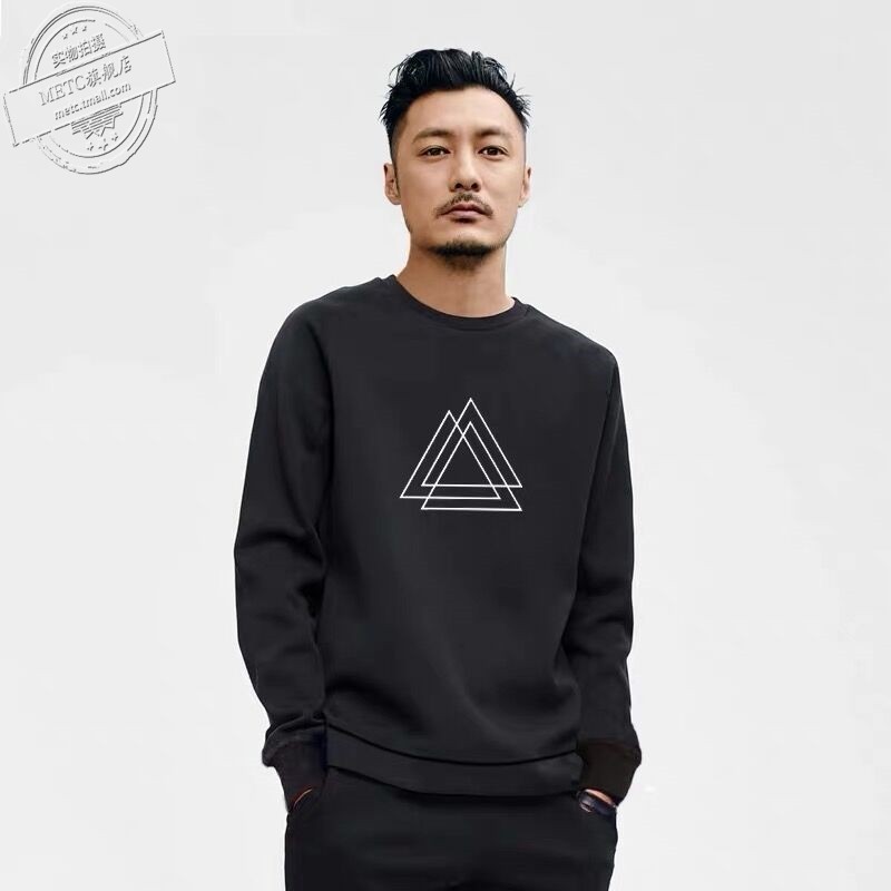 Yu Wenlu Sweater Boy Tide Fall-Winter Large Sleeve Couple Large Size Youth Sports Coat