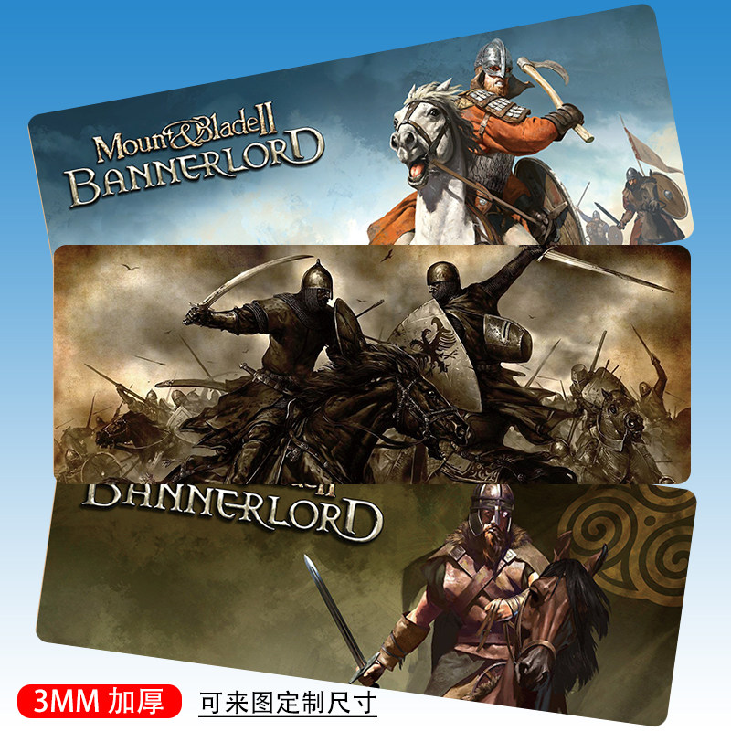 Horse riding and slashing 2 overlord game peripheral Mouse pad Oversized gaming laptop table pad for Internet cafe