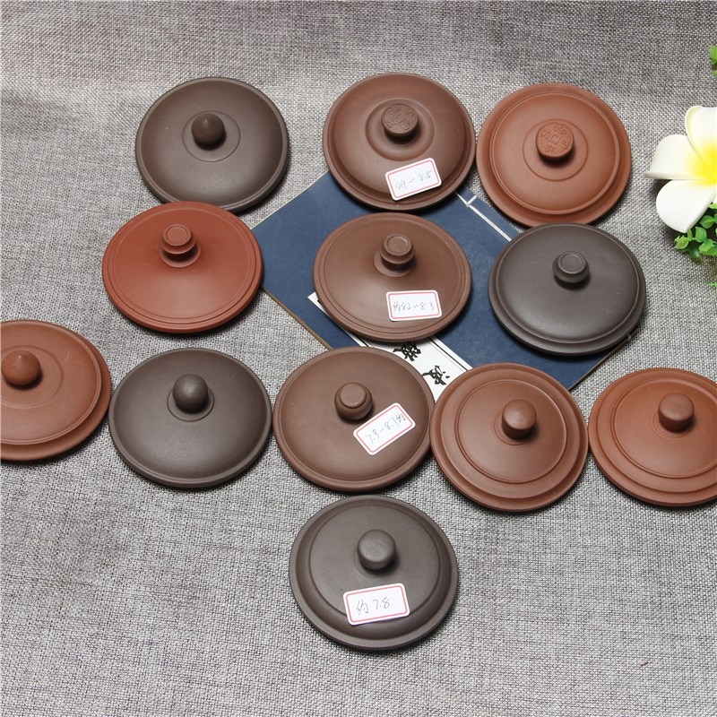 Purple sand cup with lid for free with a cup of yixing Purple sand cover cup with lid size optional violet arenaceous accessories cover.