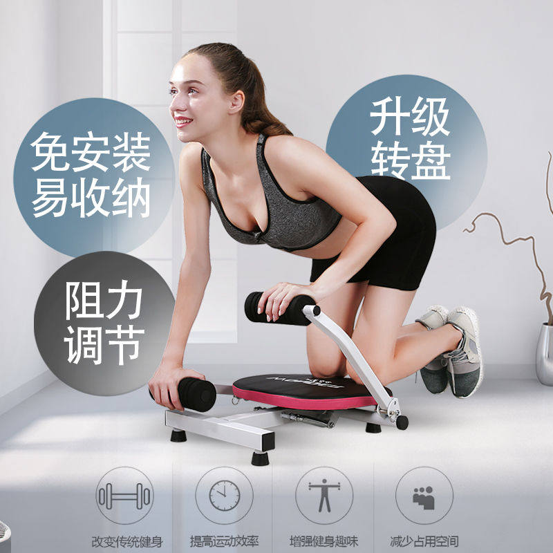 Sit-ups fitness equipment home aids male folding abdominal muscle chair multi-functional supine board lazy person abdomen