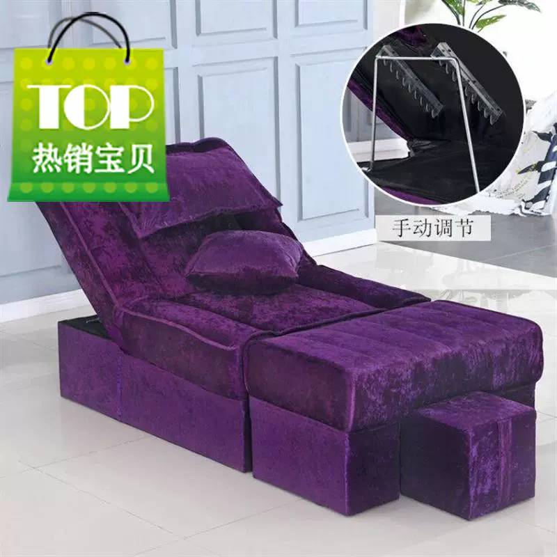 Điện chân tắm chân sofa sofa làm móng tay r cửa hàng làm đẹp mẫu hình xăm lông mày massage phòng tắm hơi giường đẹp làm đẹp mắt ngả - Phòng tắm hơi / Foot Bath / Thể hình