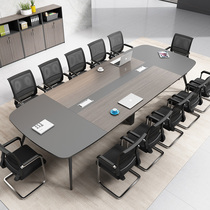 Desk conference table long table simple modern training reception negotiation conference room desk table and chair combination furniture