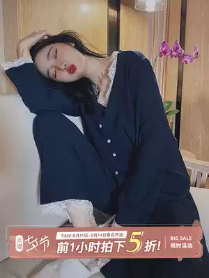 House deer deer pajamas women's autumn and winter 2020 new cardigan long-sleeved trousers loose can be worn outside home service suit