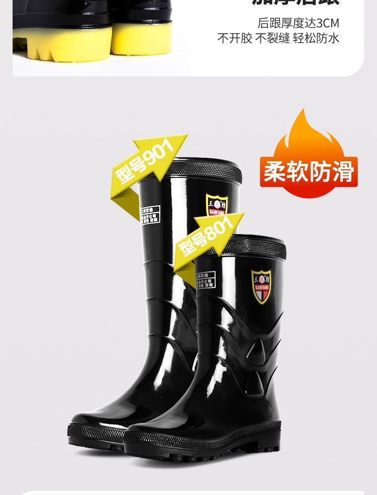 Sản phẩm mới mặc overshoes mùa hè có gân đáy giày đi mưa nam giày đi mưa nam ống cao người đàn ông màu đen giày đánh cá chống thấm nước giày chống trượt - Rainshoes