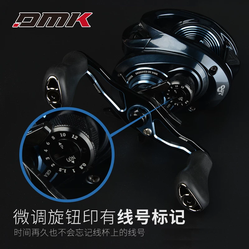 德米克 Qinglan long-range water droplet wheel unloading alarm short-sleeved line cup Luya wheel (formerly Barrett) fish wheel