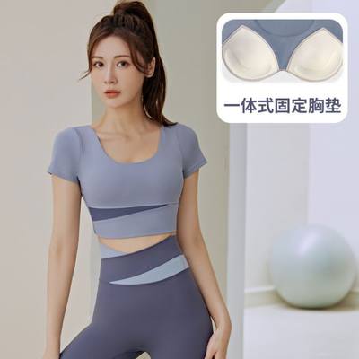 Yoga suits women's summer clothes with chest pads running fitness sports quick-drying short-sleeved thin tops tight-fitting summer